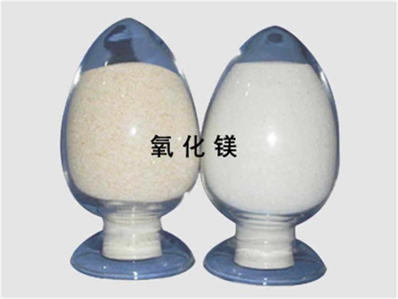 总结几类特殊形貌氧化镁的制备及应用
